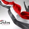 moateh