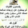 7788hajar