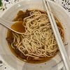 buabutenyom