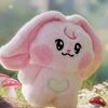 kyuupingpinkki