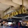 janiceongsweechoon