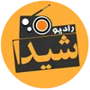 radio shaida