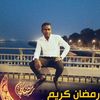 shmm205