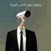alialmaliki534
