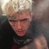 adskiy1