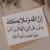 user9322914103185