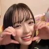 mahuku
