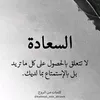 mohlmhboul5