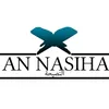 An Nasiha