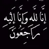 duski._997