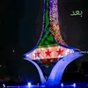 saousan70