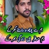 786mazhar.khan