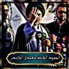 1alaa_m