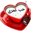 hasanitalya
