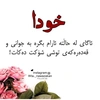 eslam_regama9