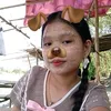 pucikat281