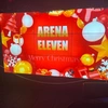 北千住　フィリピンクラブ　ARENA ELEVEN