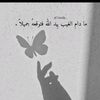 nanasweet237