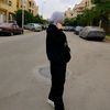 basmamohamed469