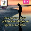 isurukrishantha70