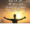 ayahsin220