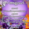 saniyafathima045