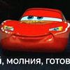 himik_21_37_