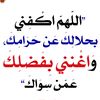 naeem.19710