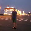theanhjohnny