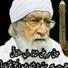 imraniditx110