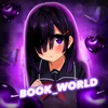 book_world__23