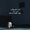 user4512815971379