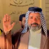 ابو رياحين الجبوري