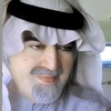 نباريس الغامدي