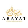 abayat_muna