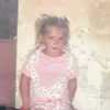 shanatirant0