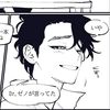 _.ainee_