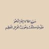 tnoo22