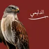 .7ud3