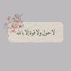 aysha97a