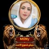 monyghanem13