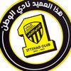 ITTI2027