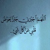 mayar_220