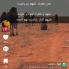 sharefeh0