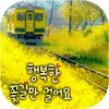 user6919079726093