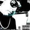 h_killa888