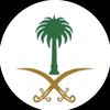 bassamalimahdi