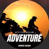 atvchanglun_aventure