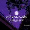 makamansournour