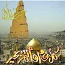iraqiharith0